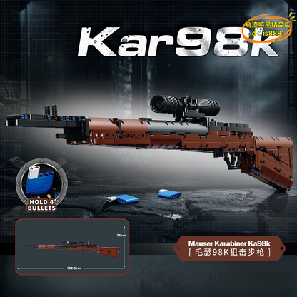 Rynx | Building blocks Kar98 rifle 882 pieces