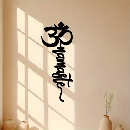 Rynx | OmNamaste - Metal Wall Art