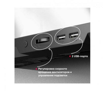 Rynx | Laptop stand RGB 2 USB port LED laptop cooling pad