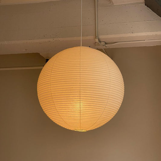 Rynx | Akari A Series Plug In Pendant Lamp White Wire Version