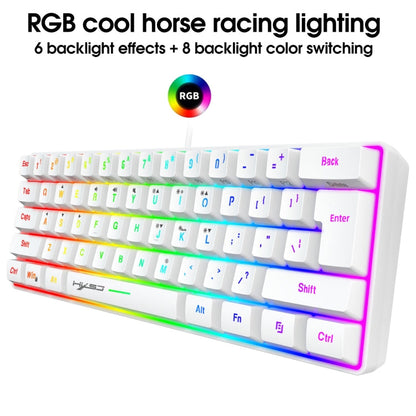 Rynx | HXSJ V700 61 Keys RGB Lighting Gaming Wired Keyboard (White)