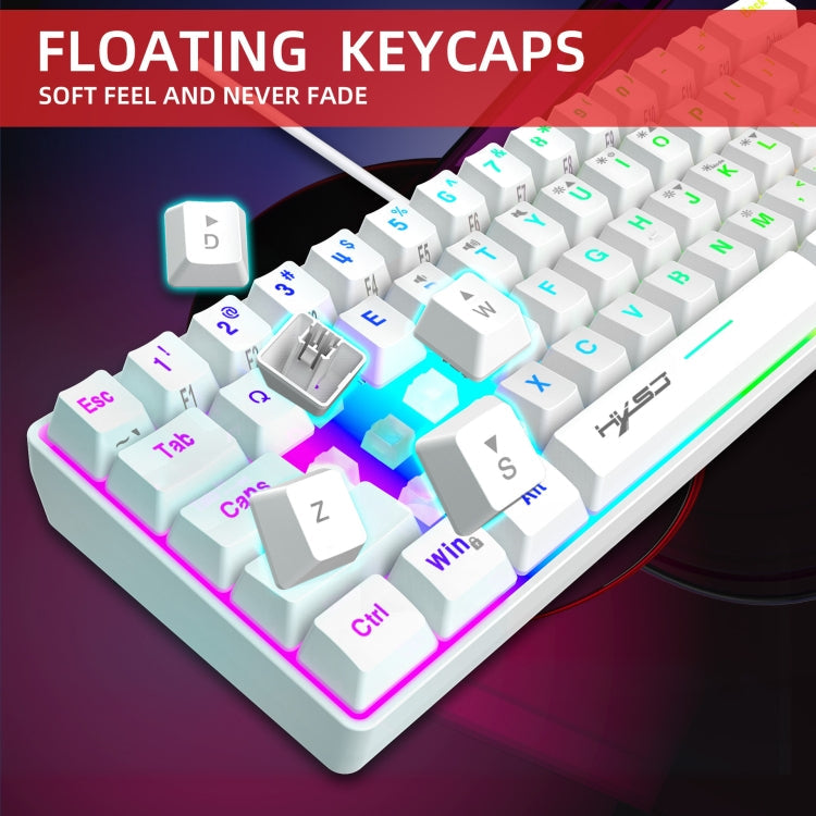 Rynx | HXSJ V700 61 Keys RGB Lighting Gaming Wired Keyboard (White)