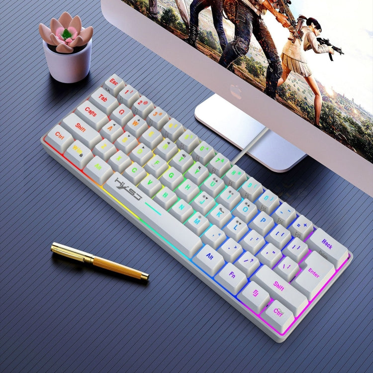 Rynx | HXSJ V700 61 Keys RGB Lighting Gaming Wired Keyboard (White)