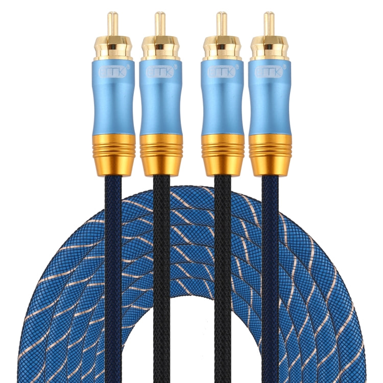 Rynx | EMK 2 x RCA male to 2 x RCA male gold-plated connector nylon fabric coaxial audio cable for TV / amplifier / home theater / DVD, cable length: 5m (dark blue)