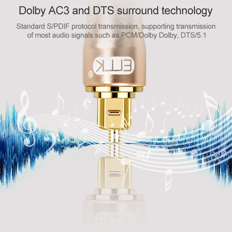 Rynx | 10m EMK OD6.0mm gold-plated TV Digital Audio optical cable