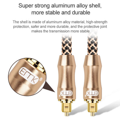 Rynx | 10m EMK OD6.0mm gold-plated TV Digital Audio optical cable