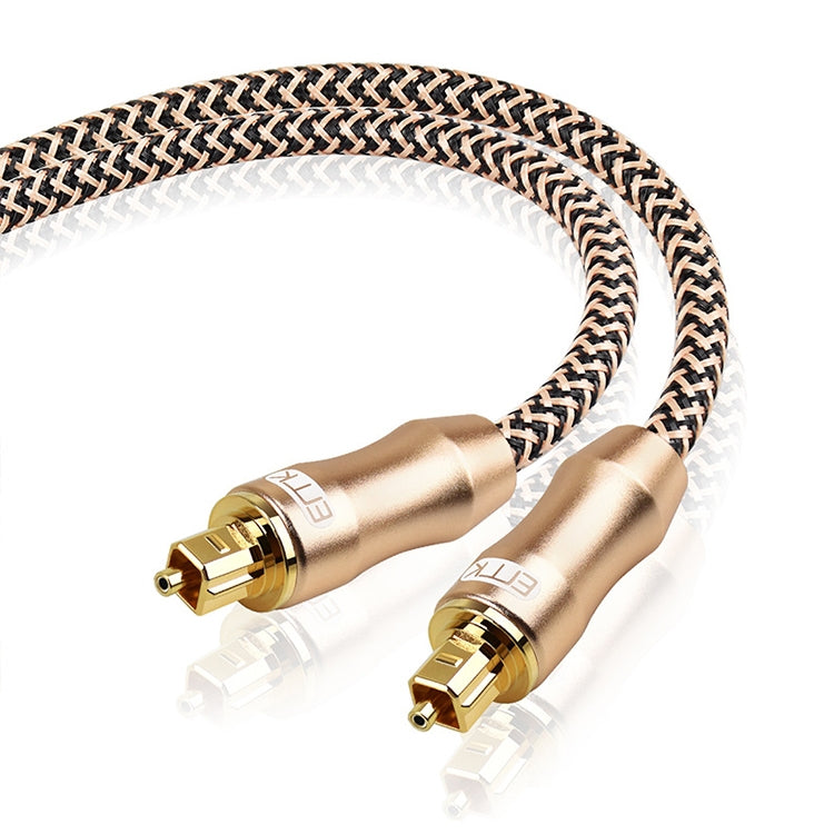 Rynx | 15m EMK OD6.0mm gold-plated TV digital audio optical fiber connection cable