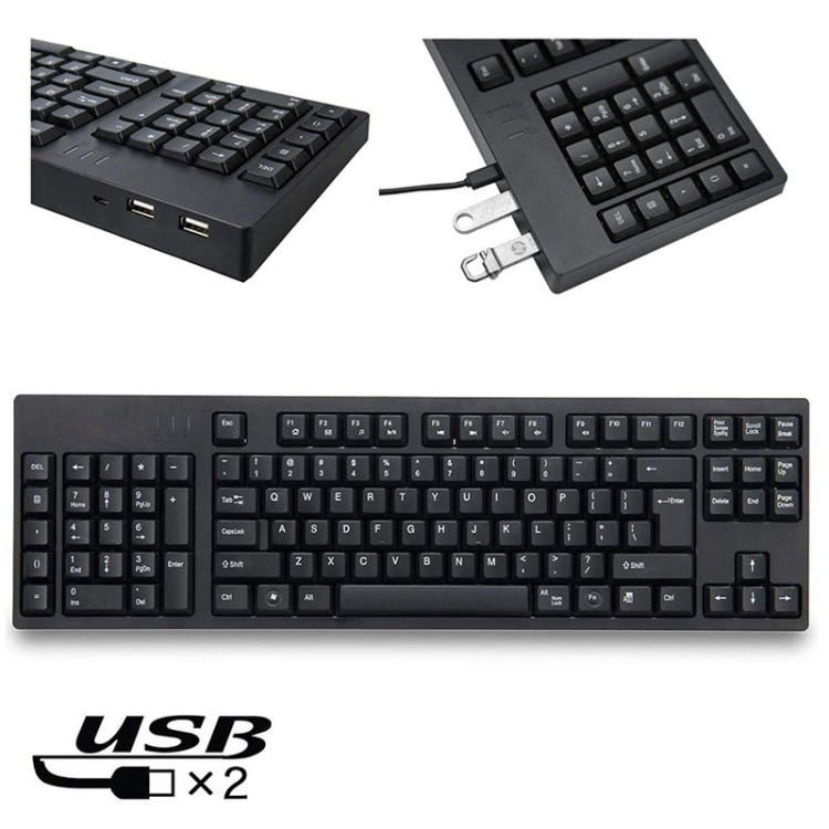 Rynx | Wired USB Left-Handed Keyboard with Dual HUB Function (Black)