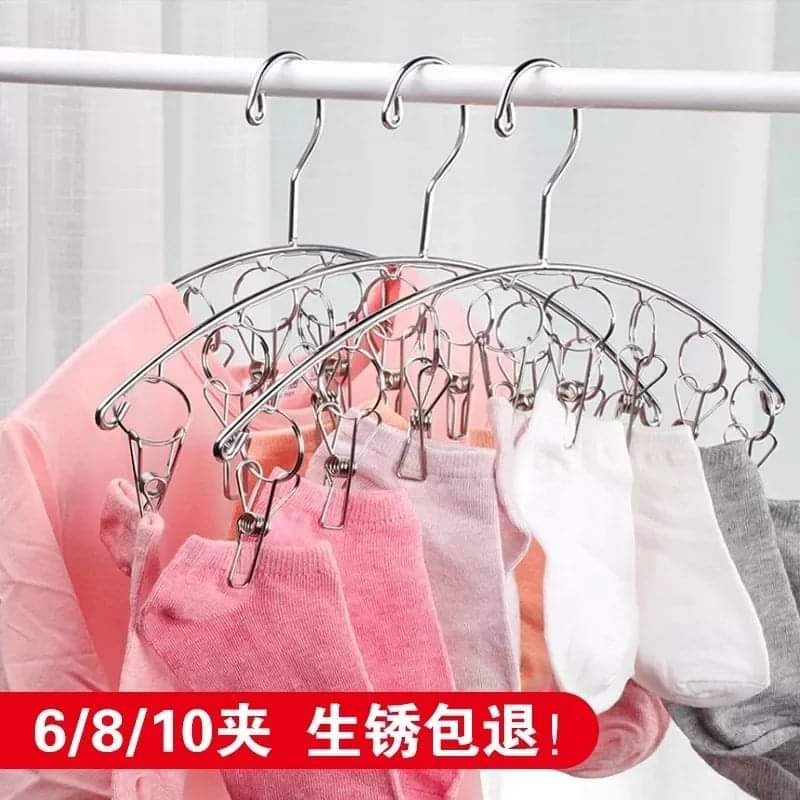 Rynx | Multifunctional Clip Hook