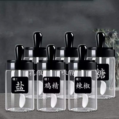 Rynx | 3 piece spice containers with measuring spoons