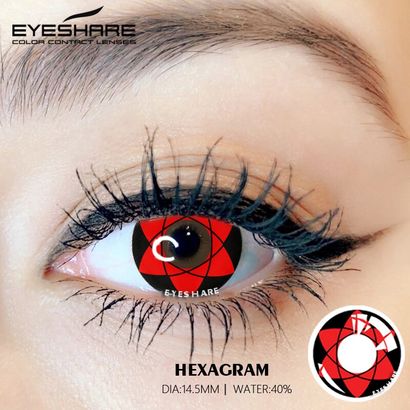 Rynx Cosplay HEXAGRAM 14.5mm 1 Pair | 1 Year