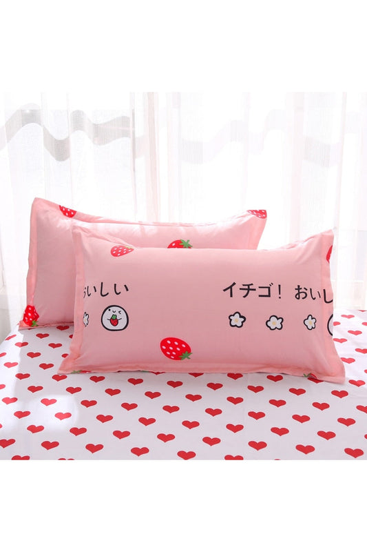 Rynx | Pattern Bedding Set