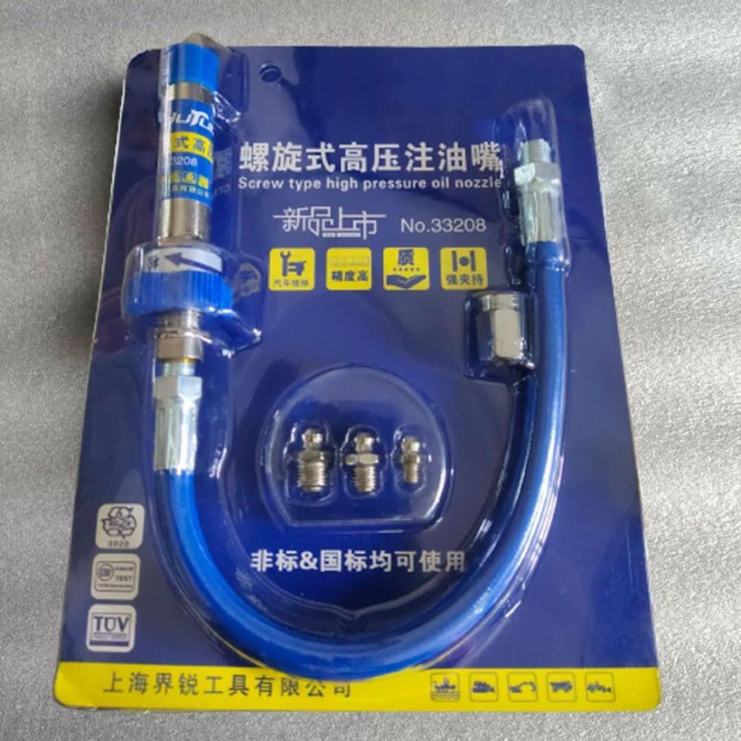 Rynx | High-pressure Grease Connection