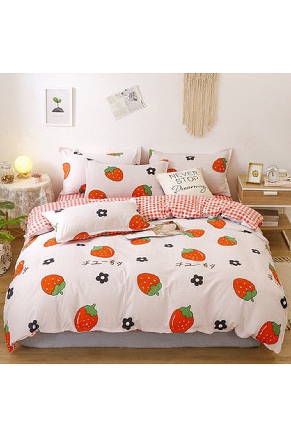 Rynx | Pattern Bedding Set