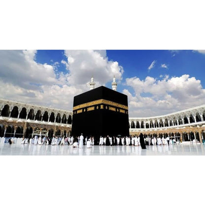 Rynx | Islamic Canvas Wall Art