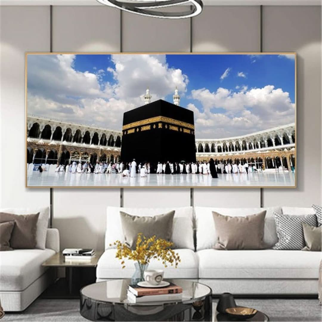 Rynx | Islamic Canvas Wall Art