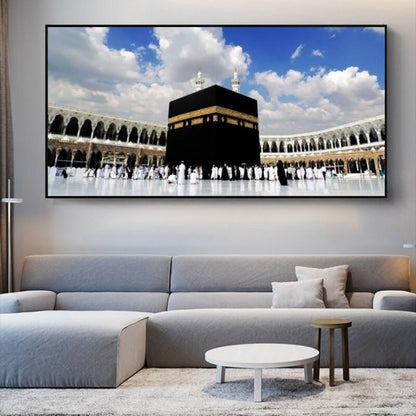 Rynx | Islamic Canvas Wall Art