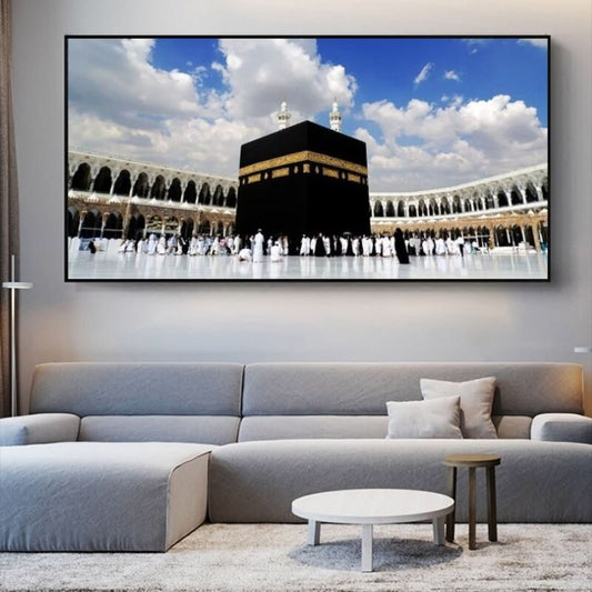 Rynx | Islamic Canvas Wall Art