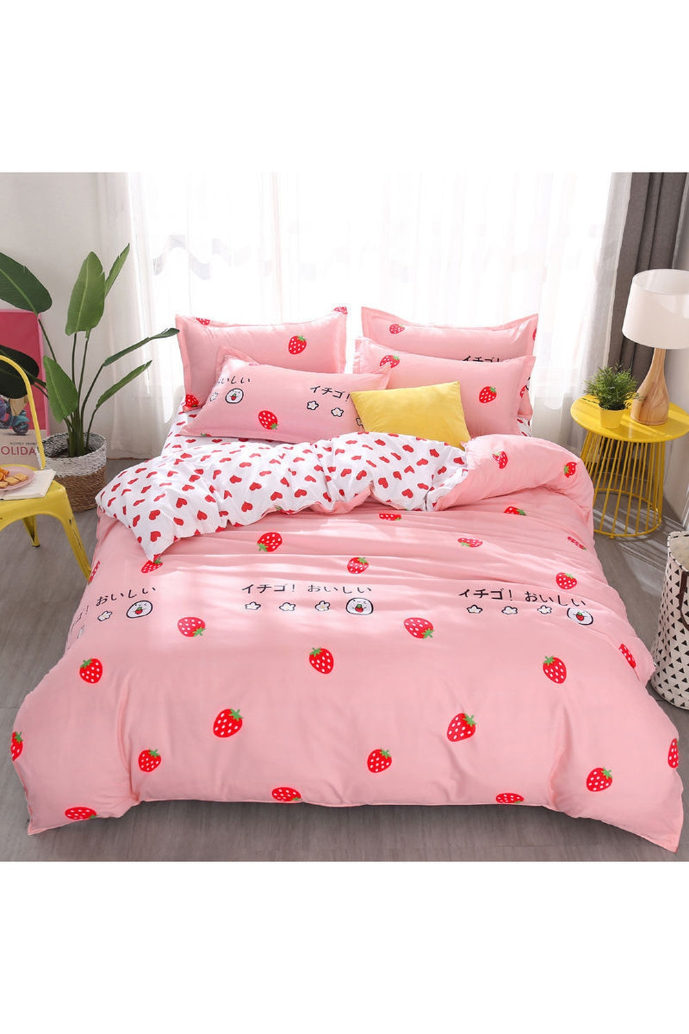 Rynx | Pattern Bedding Set