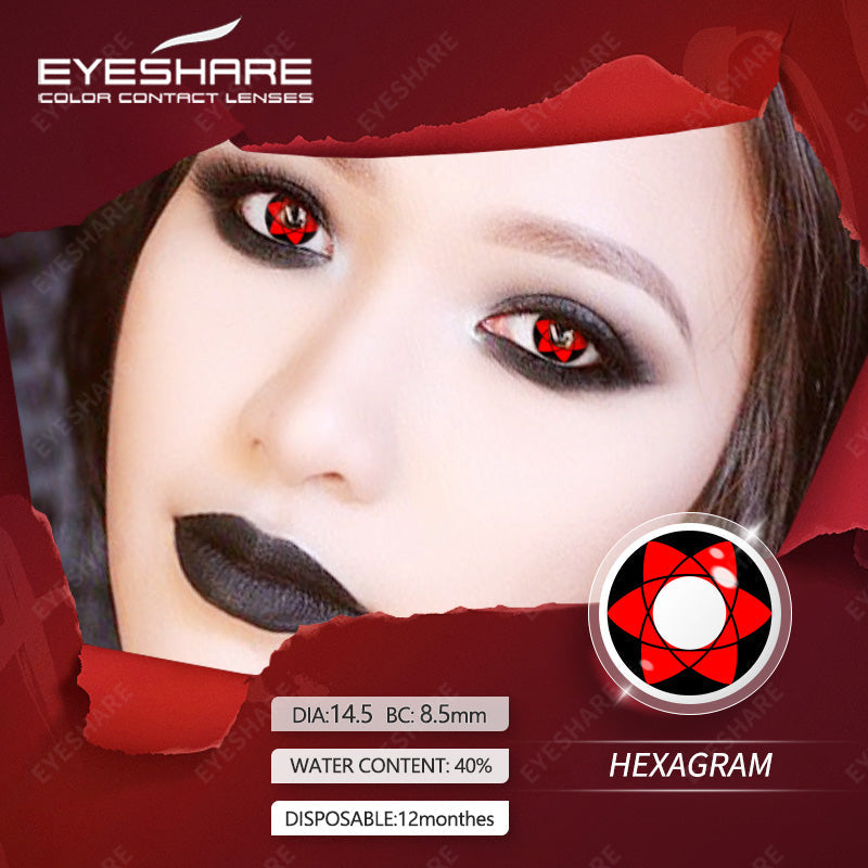 Rynx Cosplay HEXAGRAM 14.5mm 1 Pair | 1 Year