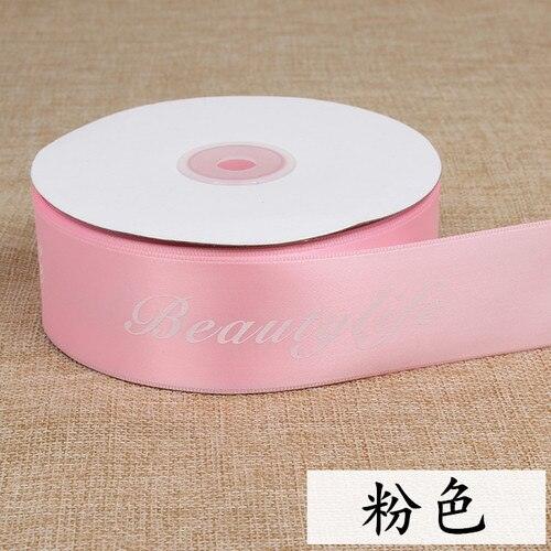 Rynx | Elegant Crafting Satin Ribbon - Ideal for Baking, Gifts, and Creative Designs