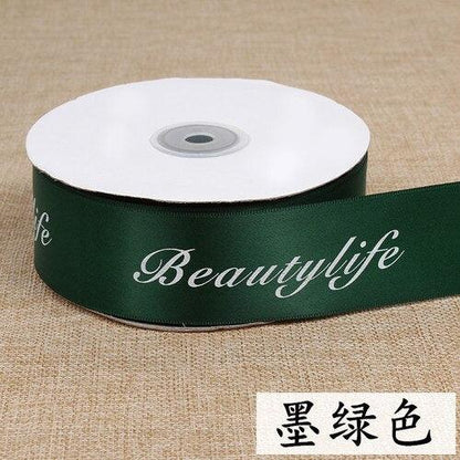 Rynx | Elegant Crafting Satin Ribbon - Ideal for Baking, Gifts, and Creative Designs