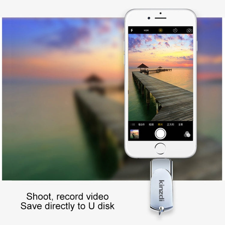 Rynx | Kinzdi 32GB USB + 8 Pin Interface Metal Twister Flash U Disk (Silver)