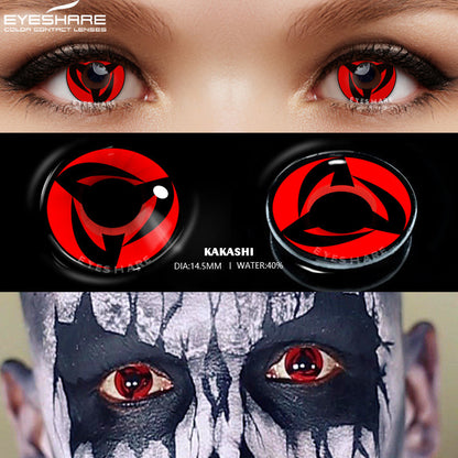 Rynx Cosplay KAKASHI 14.5mm 1 Pair | 1 Year