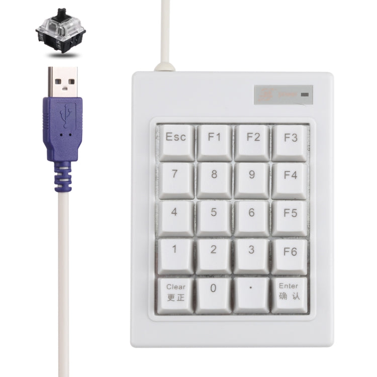 Rynx | DX-20A 20-Key USB Wired Mechanical Black Wave Mini Dial Keyboard (White)