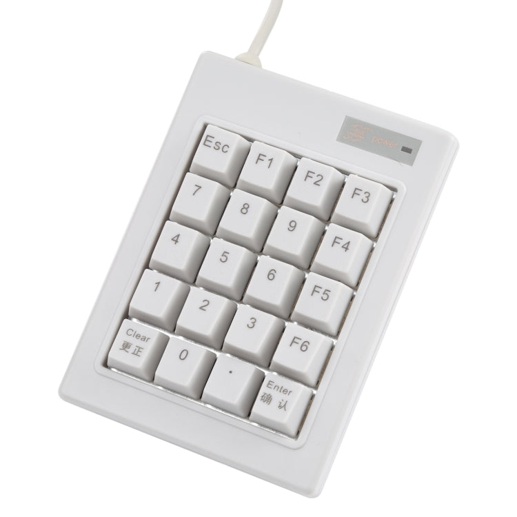 Rynx | DX-20A 20-Key USB Wired Mechanical Black Wave Mini Dial Keyboard (White)