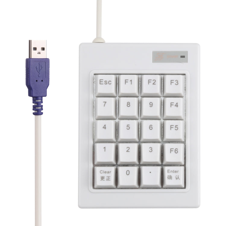 Rynx | DX-20A 20-Key USB Wired Mechanical Black Wave Mini Dial Keyboard (White)