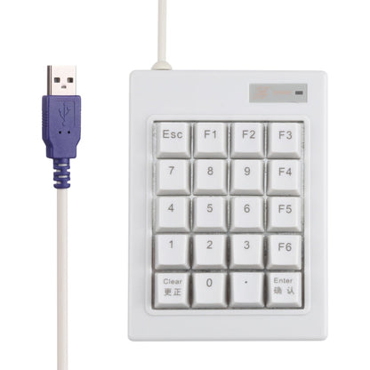 Rynx | DX-20A 20-Key USB Wired Mechanical Black Wave Mini Dial Keyboard (White)