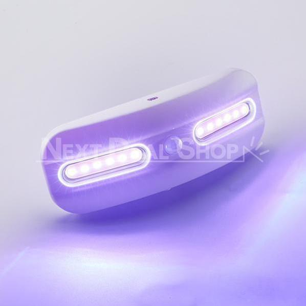 Rynx | Motion Sensor UV Sterilizing Light