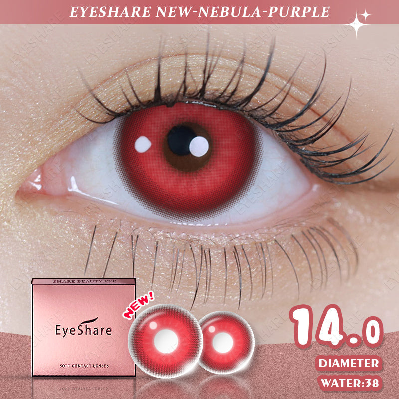 Rynx Cosplay Nebula Red 14.0mm 1 Pair | 1 Year