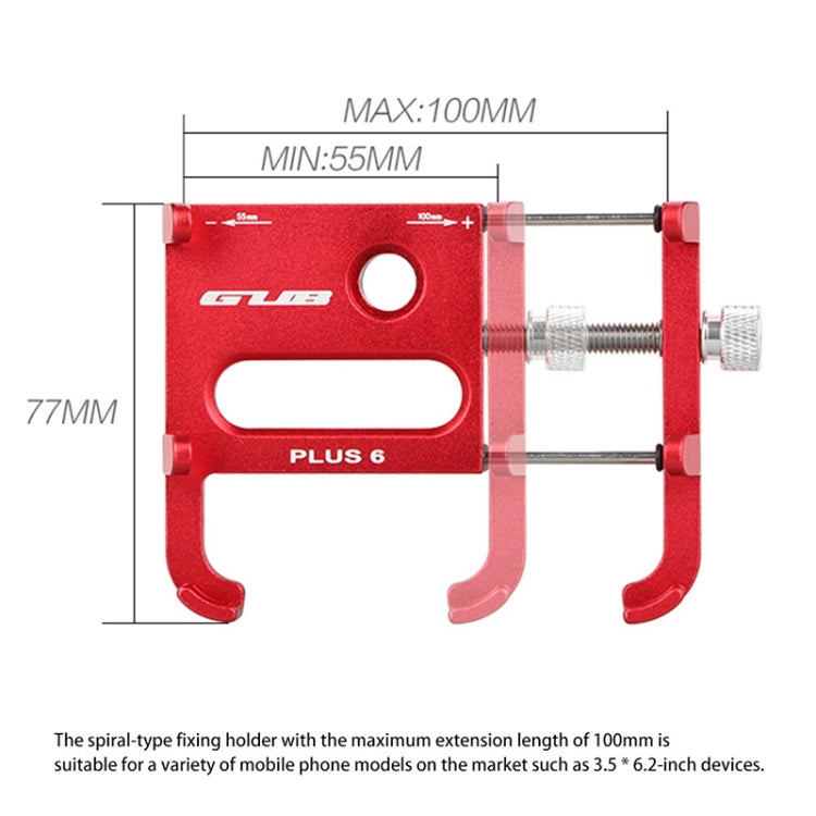 Rynx | GUB Plus 6 Aluminum Alloy MTB Bike Bicycle Phone Holder(Silver)