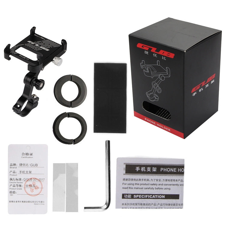 Rynx | GUB Plus 11 Rotatable Bicycle Phone Holder(Black)