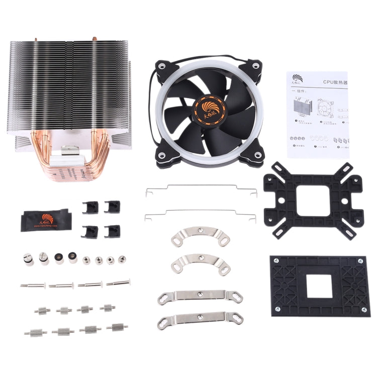Rynx | 6 Copper Tubes CPU Cooler Hydraulic Bearings Cooling Fan Quiet Fan with RGB Lights 4 Pin for Intel: LGA775 1150 1151 1155 1156 1366 2011 (AMD: FM1 FM2 AM2 AM3+ AM4)