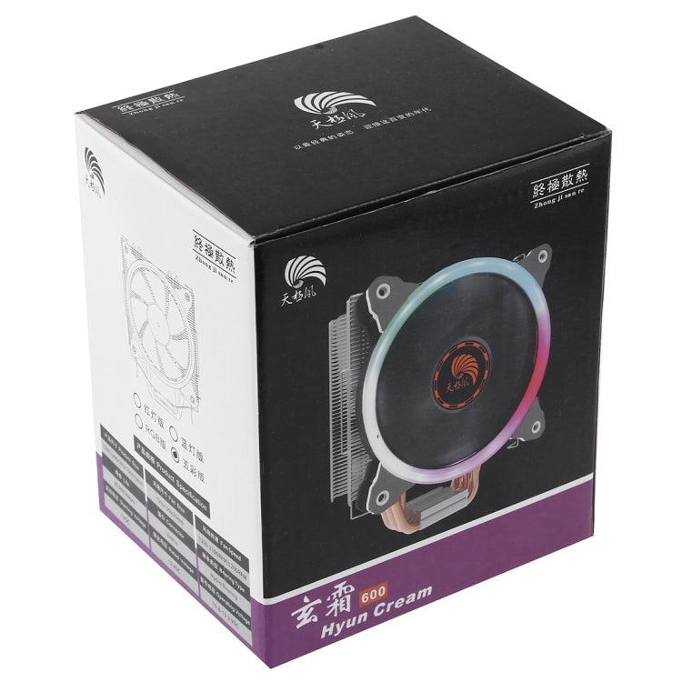 Rynx | 6 Copper Tubes CPU Cooler Hydraulic Bearings Cooling Fan Quiet Fan with RGB Lights 4 Pin for Intel: LGA775 1150 1151 1155 1156 1366 2011 (AMD: FM1 FM2 AM2 AM3+ AM4)