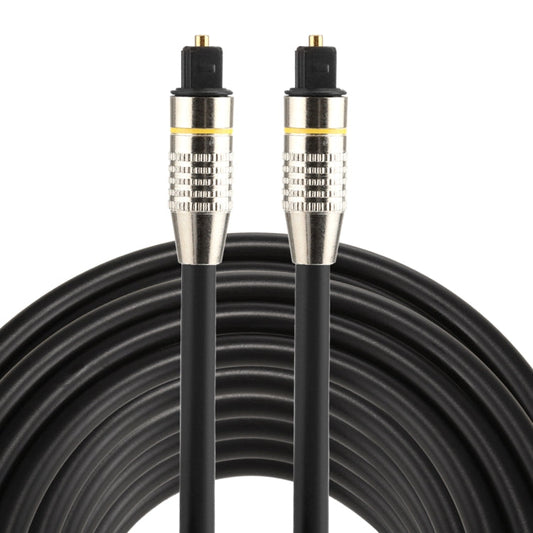 Rynx | 15m OD6.0mm nickel-plated metal head Toslink male to male digital optical audio cable