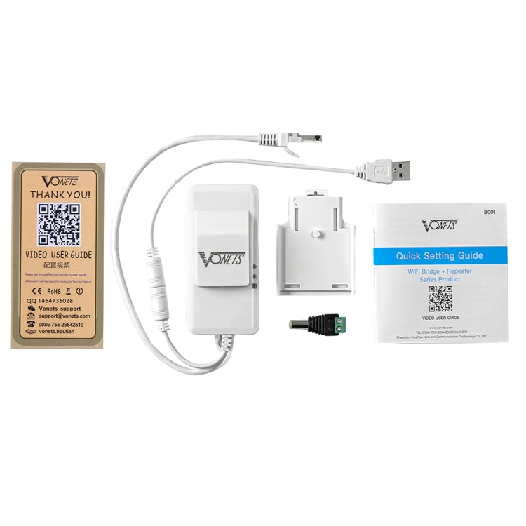 Rynx | VONETS VAP11AC 5G / 2.4G Mini Wireless Bridge with Fan Version 300Mbps + 900Mbps WiFi Repeater, Support for Video Surveillance & Control (White)