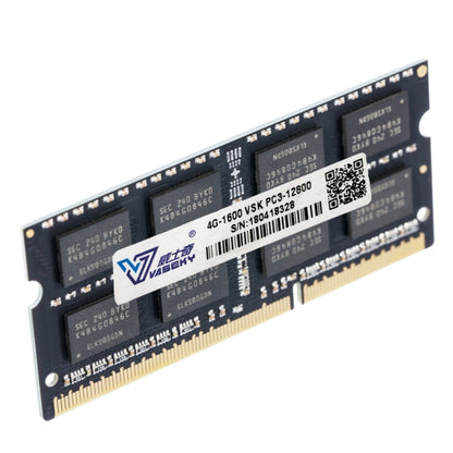 Rynx | Vaseky 4GB 1600MHz PC3-12800 DDR3 PC Memory RAM Module for Laptop