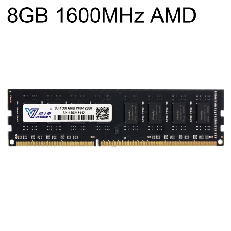 Rynx | Vaseky 8GB 1600MHz AMD PC3-12800 DDR3 PC memory RAM module for desktop