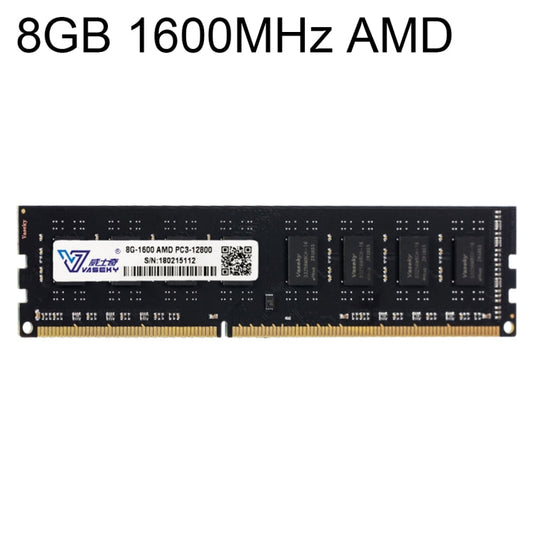 Rynx | Vaseky 8GB 1600MHz AMD PC3-12800 DDR3 PC memory RAM module for desktop