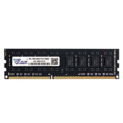 Rynx | Vaseky 8GB 1600MHz AMD PC3-12800 DDR3 PC memory RAM module for desktop