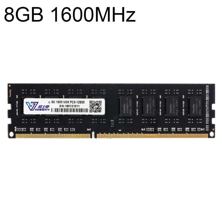 Rynx | Vaseky 8GB 1600MHz PC3-12800 DDR3 PC memory RAM module for desktop