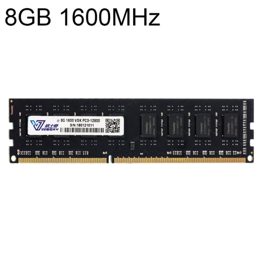 Rynx | Vaseky 8GB 1600MHz PC3-12800 DDR3 PC memory RAM module for desktop