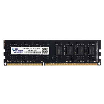 Rynx | Vaseky 8GB 1600MHz PC3-12800 DDR3 PC memory RAM module for desktop