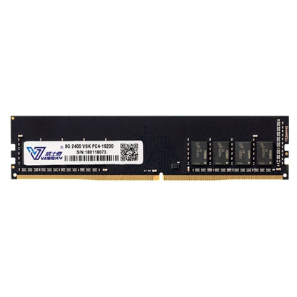 Rynx | Vaseky 8GB 2400MHz PC4-19200 DDR4 PC memory RAM module for desktop