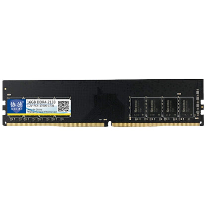 Rynx | XIEDE X050 DDR4 2133MHz 16GB General Fully Compatible Memory RAM Module for Desktop-PC