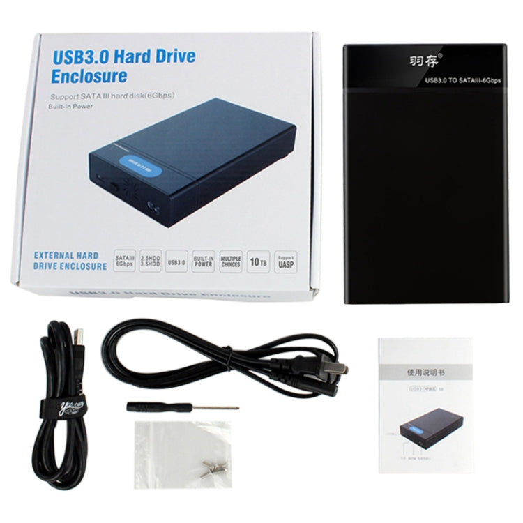 Rynx | Universal SATA 2.5 / 3.5 Inch USB3.0 Interface External Solid State Drive Enclosure for Laptops / Desktop Computers, The maximum supported capacity: 10TB